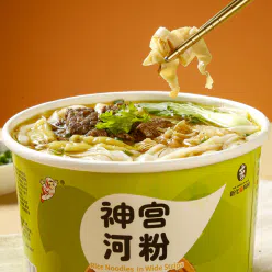 Jingu Classic Pickled Pepper Beef Flavor Pho Barrel Non-fried No-Cook Cantonese Rice Noodles 100g*2 Buckets (Spicy) 200 g