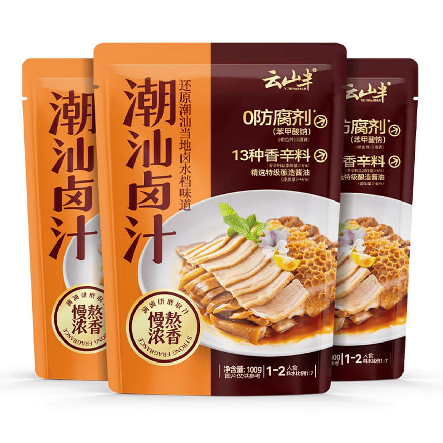 weee product zoom image