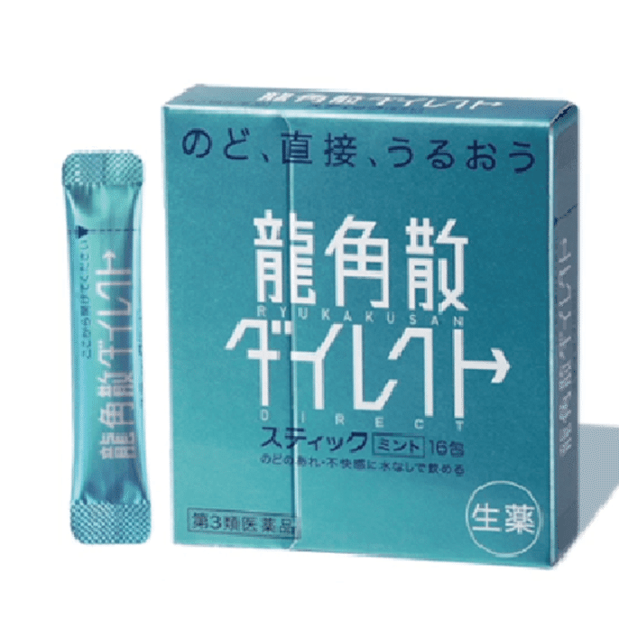 Ryukakusan Direct Herbal Powder Mint Flavor 16 sticks 1 케이스