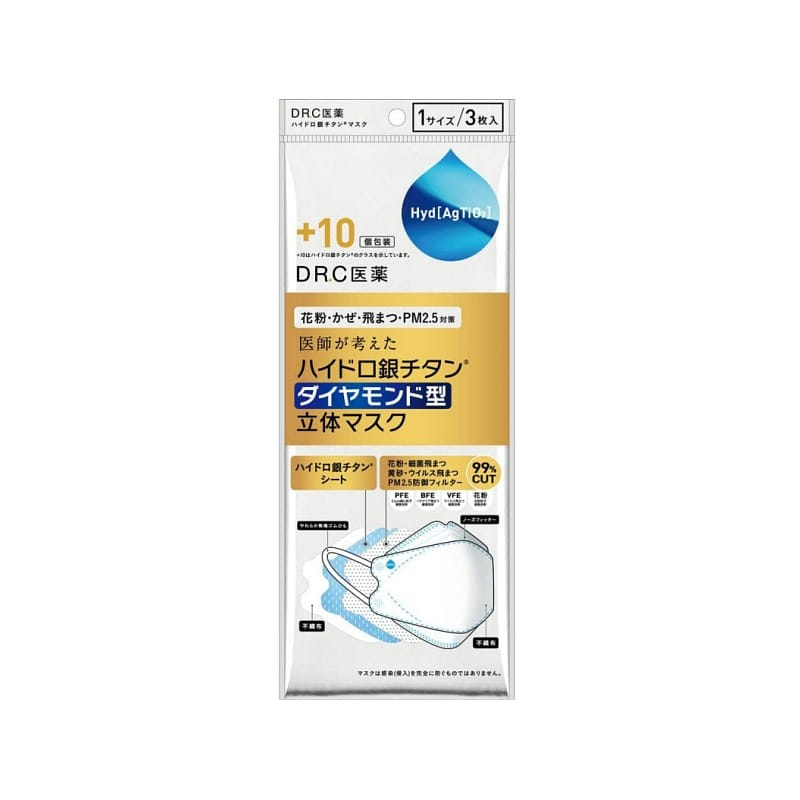 DR.C Pharmaceuticals +10 Hydro Silver Titanium Diamond Shaped 3D Mask 3 Pieces 1 개