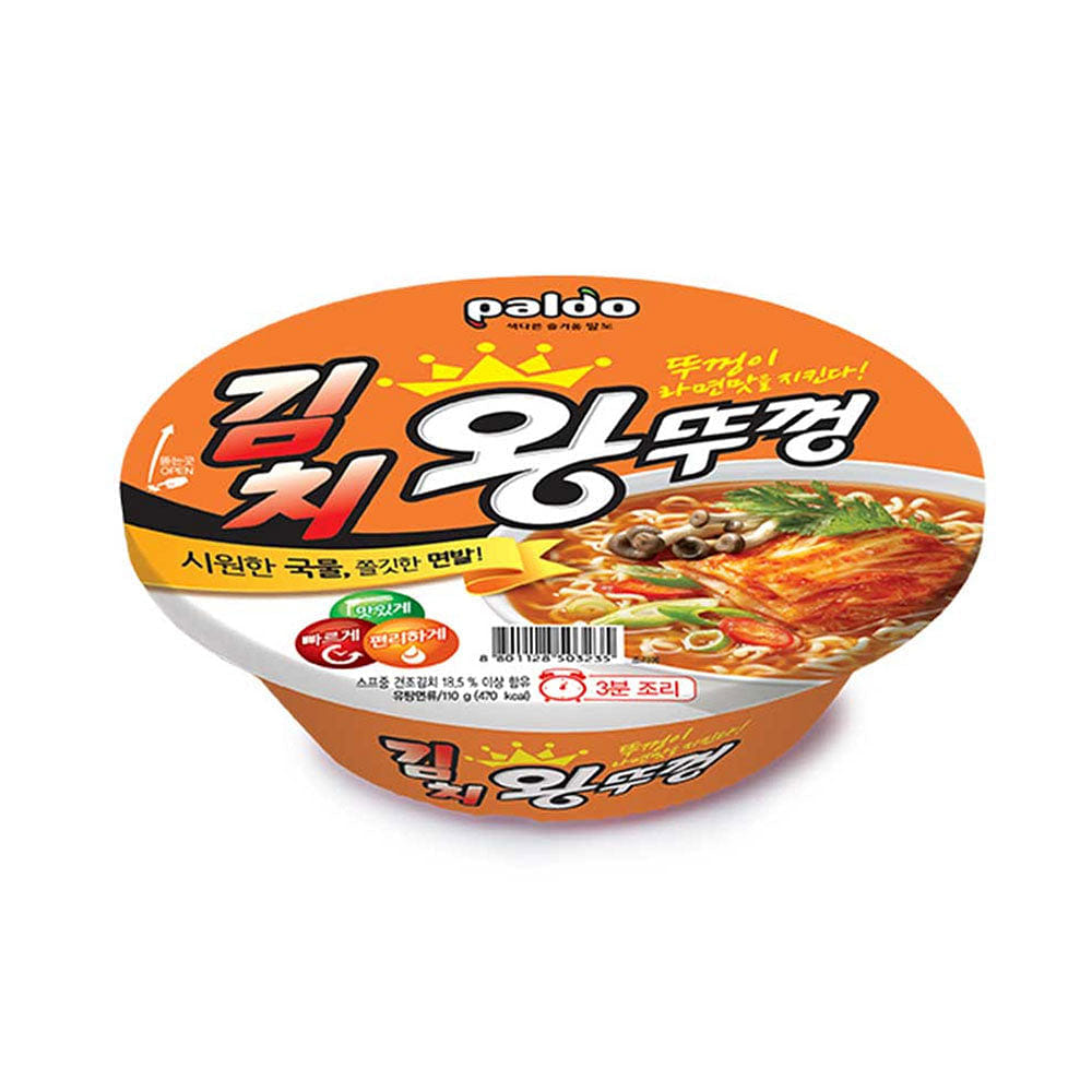 팔도 김치 왕뚜껑 110 그램