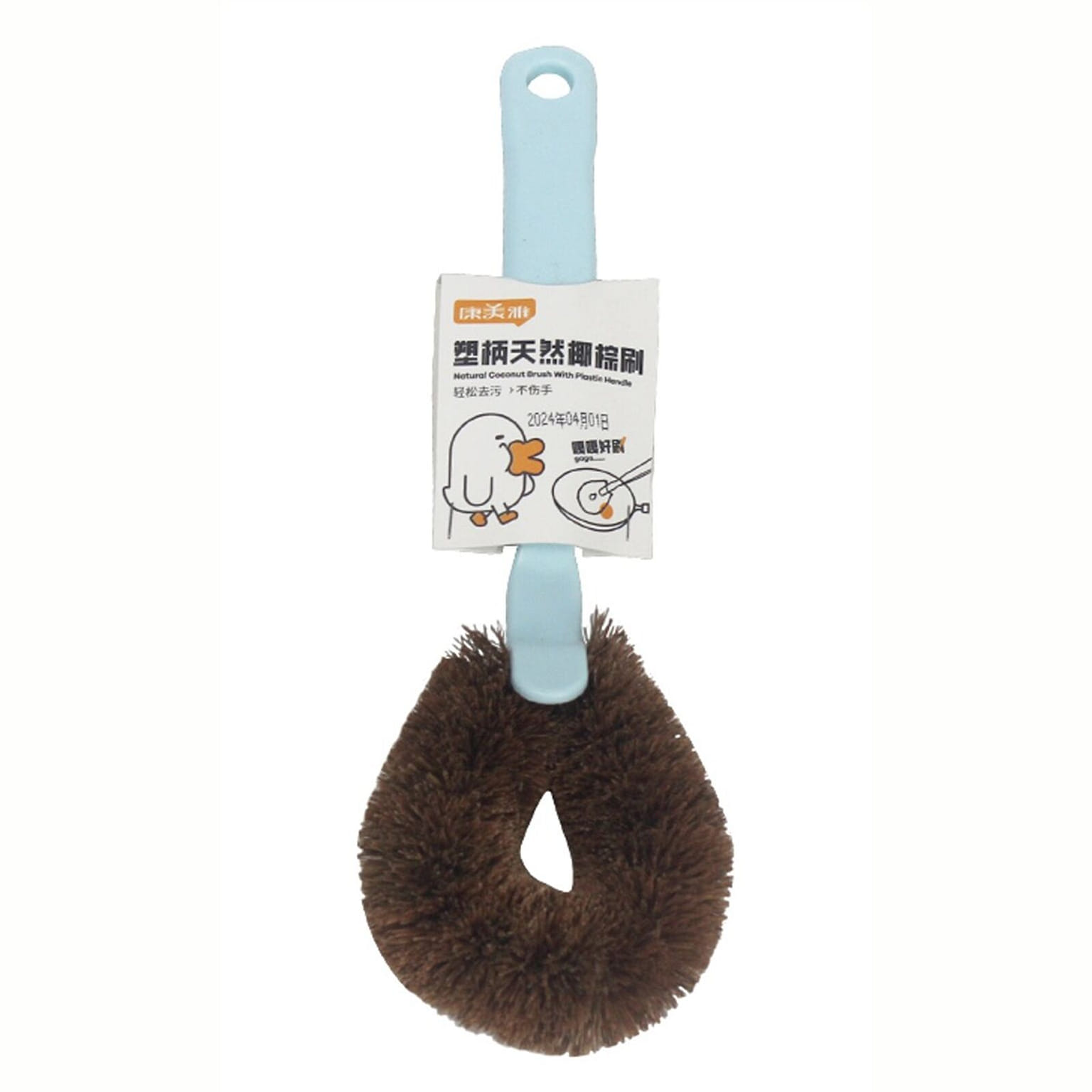 KoMeYa Natural Coconut Brush 1 개