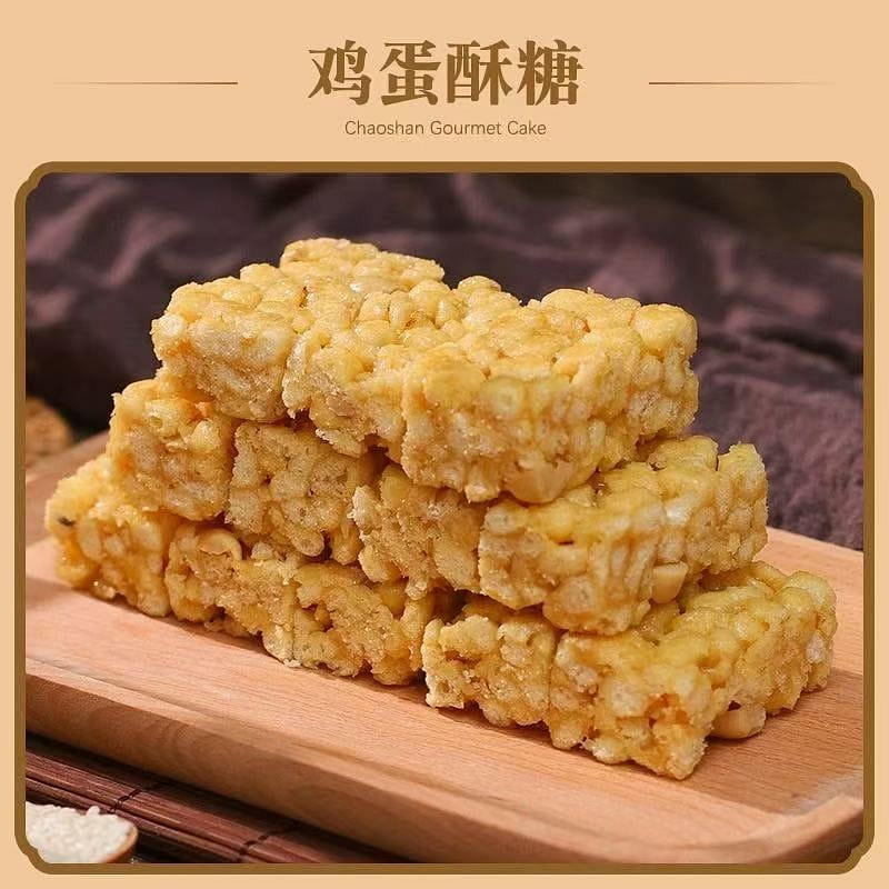 Chaozhou specialty egg puff pastry 500 그램