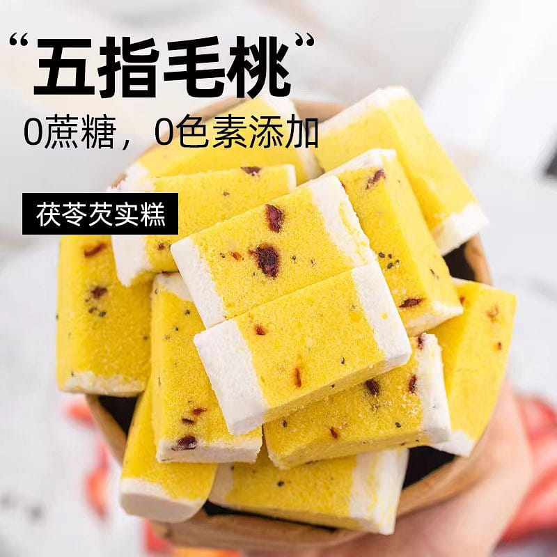 【輕即】五指毛桃芡實糕 健康粗糧 入口綿密 0添蔗糖 老少皆宜 開封即食糕點點心早餐零食 300g*1盒 300 克