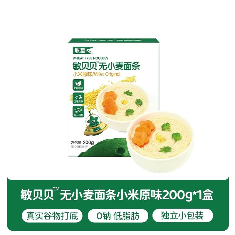 weee product zoom image