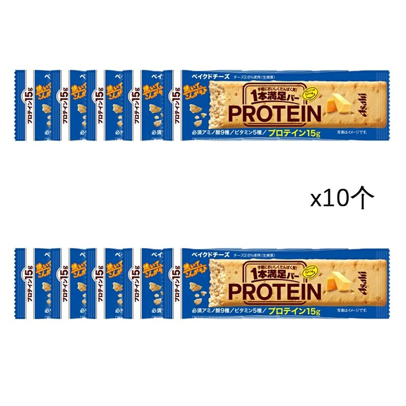 Asahi 1 energy bar cheese flavor 15g x 10 1 each