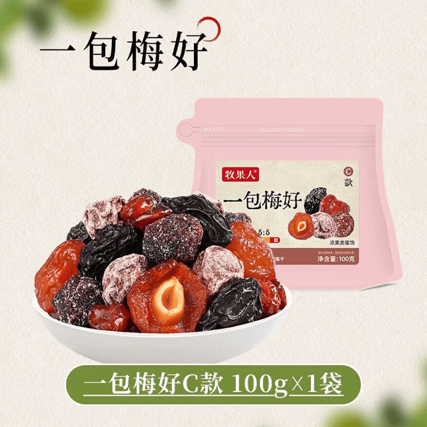 牧果人一包梅好混合果脯C款100g*1袋 100 克