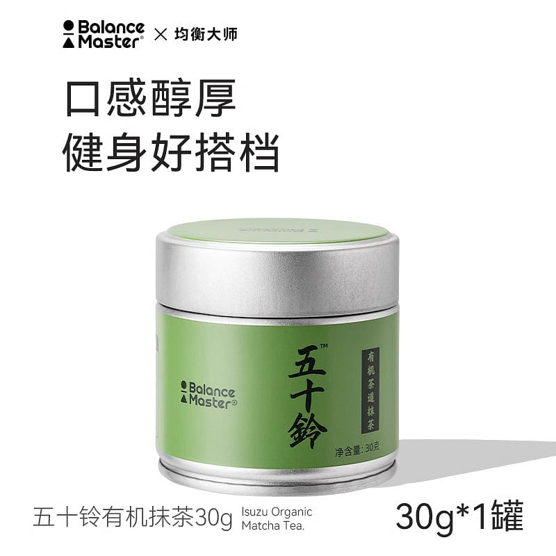 BM Balanced Master Isuzu Organic Matcha 30g * 1can 30 g