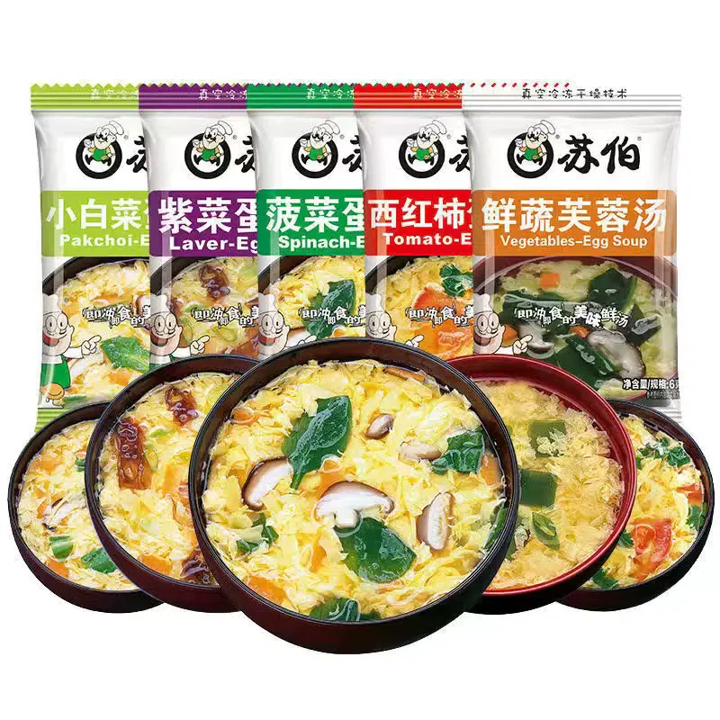 Suber vegetable soup, seaweed egg drop soup, instant snacks in the fat reduction period, 6g*10 bags 60 그램