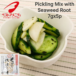 Best Amenity Pickle Mix Seaweed Root 7gx5p 16set 1 bunch