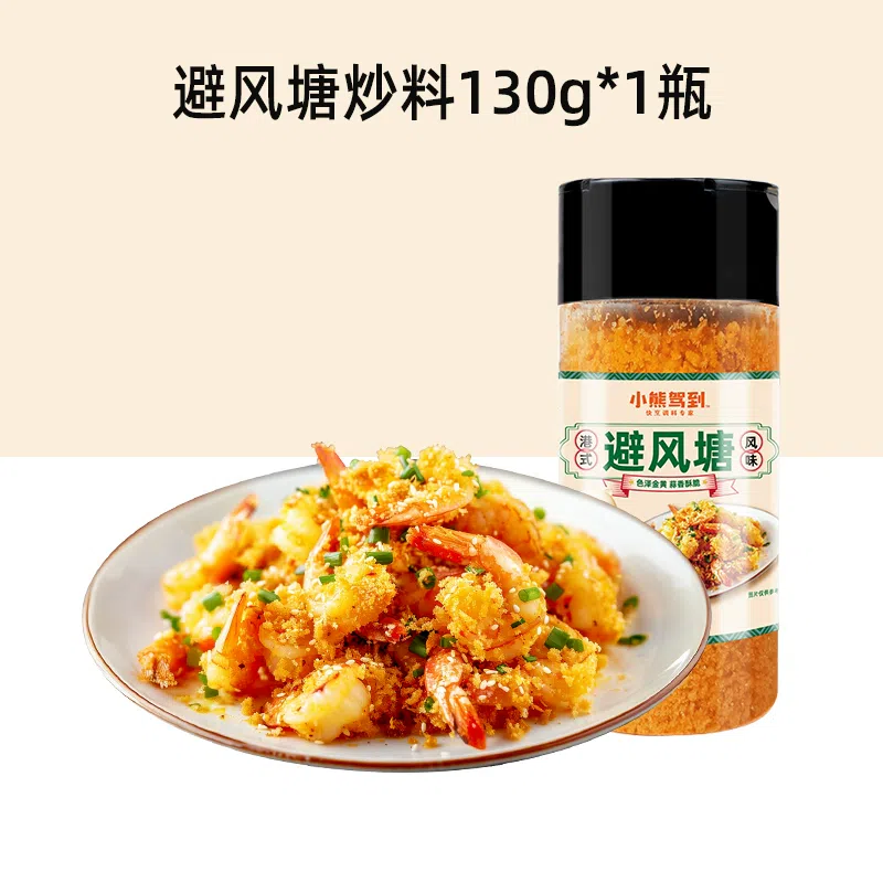 Typhoon shelter stir-fry 130g*1 bottle 130 그램