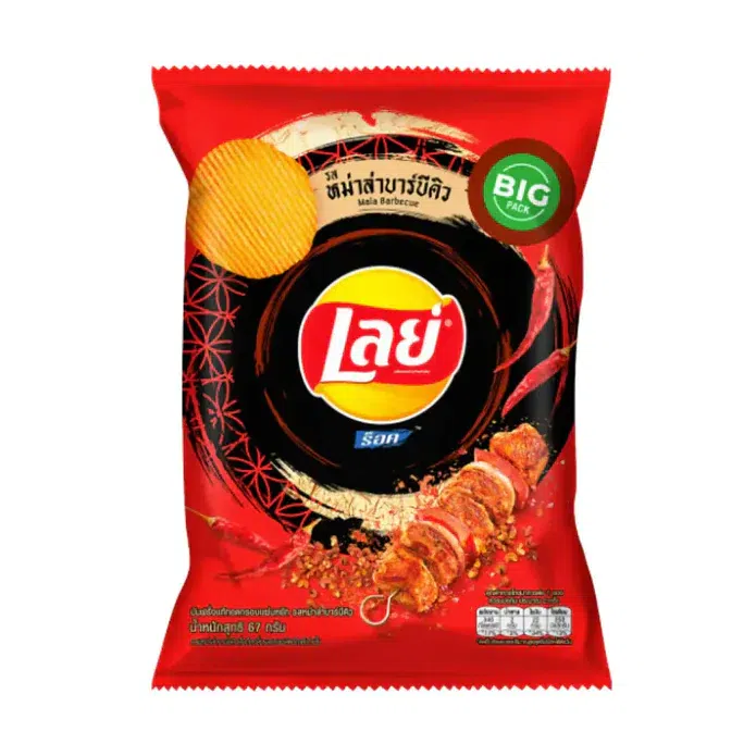 Lay's Mala BBQ Flavor Potato Chips 44 그램