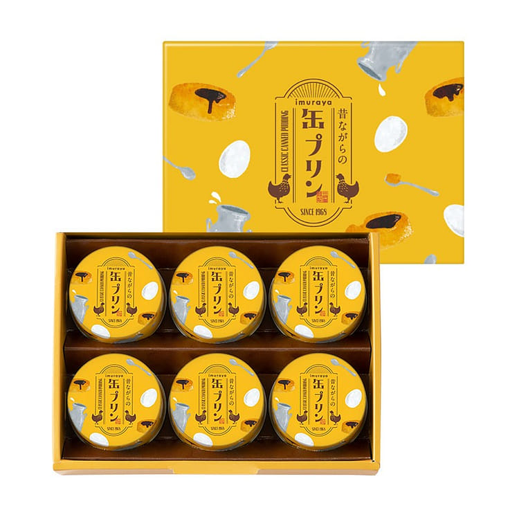 ＥＹＥ　ＰＵＤＤＩＮＧ＋　　８本纏め売り レスプロンド / Eye Puddingの公式商品情報｜美容・化粧品情報は
