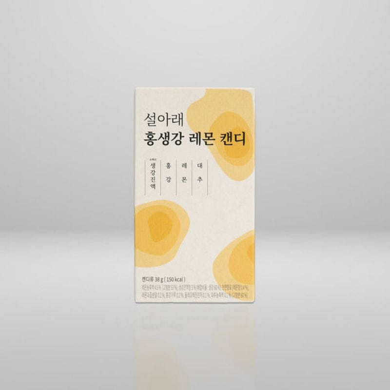 Seolarae Mini Red Ginger Lemon Candy 38 g