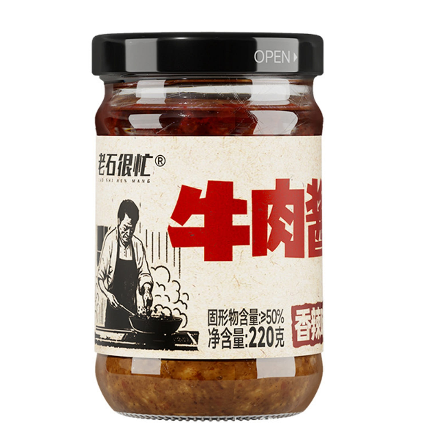 Beef Sauce 220g, Spiced and Spicy Flavor Rice 1 bottle