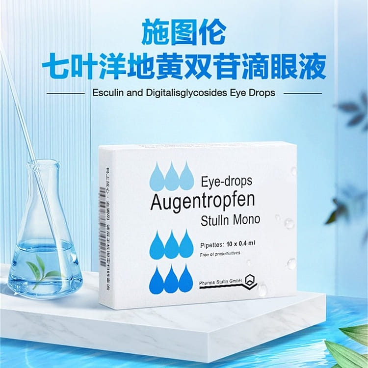 中国、七宝製水滴 中国、七宝製水滴 中国、七宝製水滴