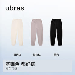 우브라스 통풍 시원한 선크림 롱팬츠 그레이 XL 사이즈 50 그램
