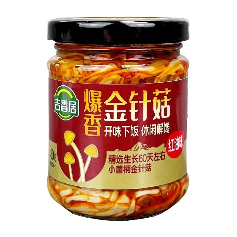 Jixiangju Golden Mushroom 180g Bottled Spicy Red O 1 bottle