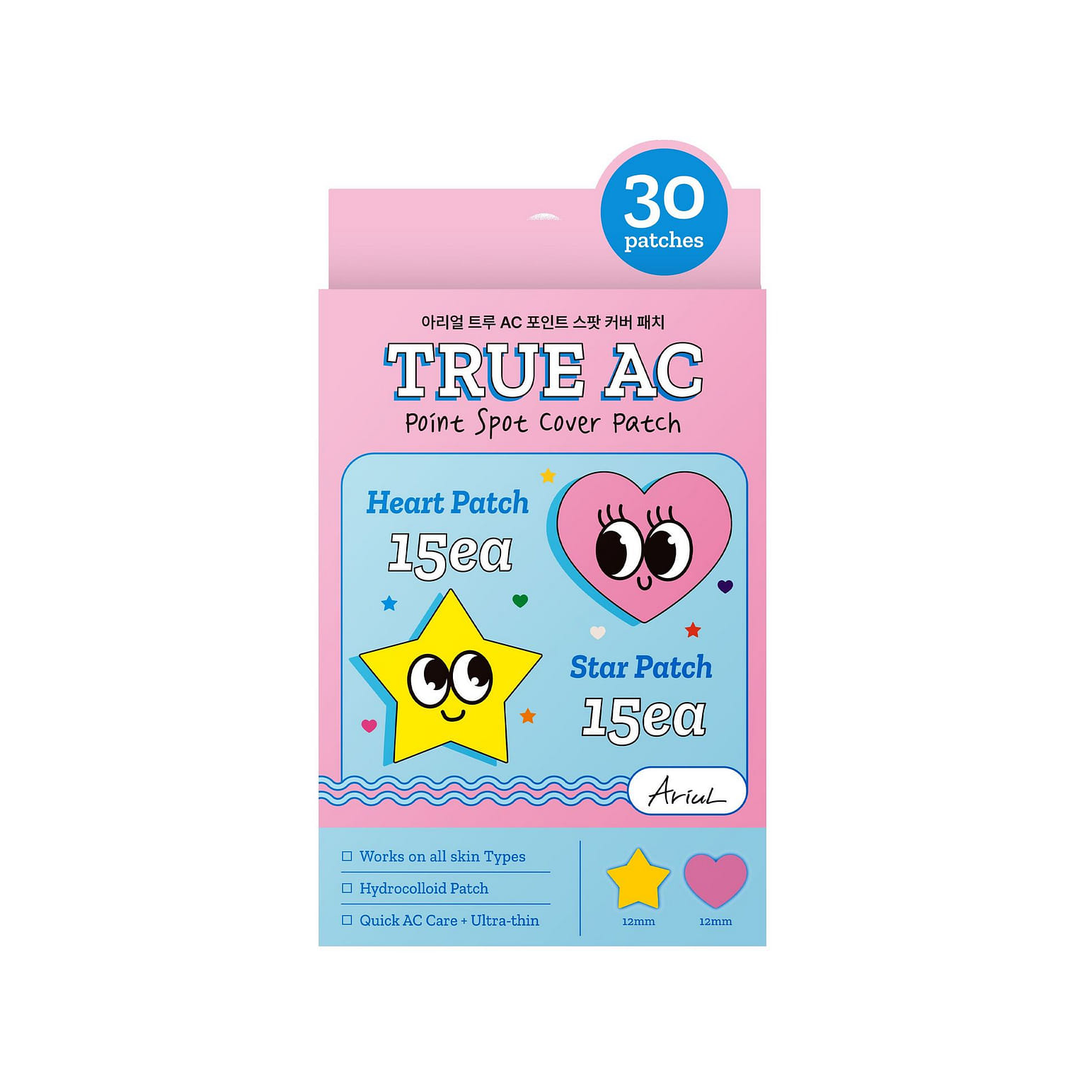 Ariul True AC Point Spot Cover Patch 1 each