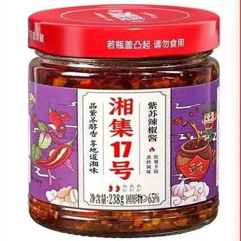 Xiangji No.17 Perilla Chilli Sauce Hunan Specialty 238 g