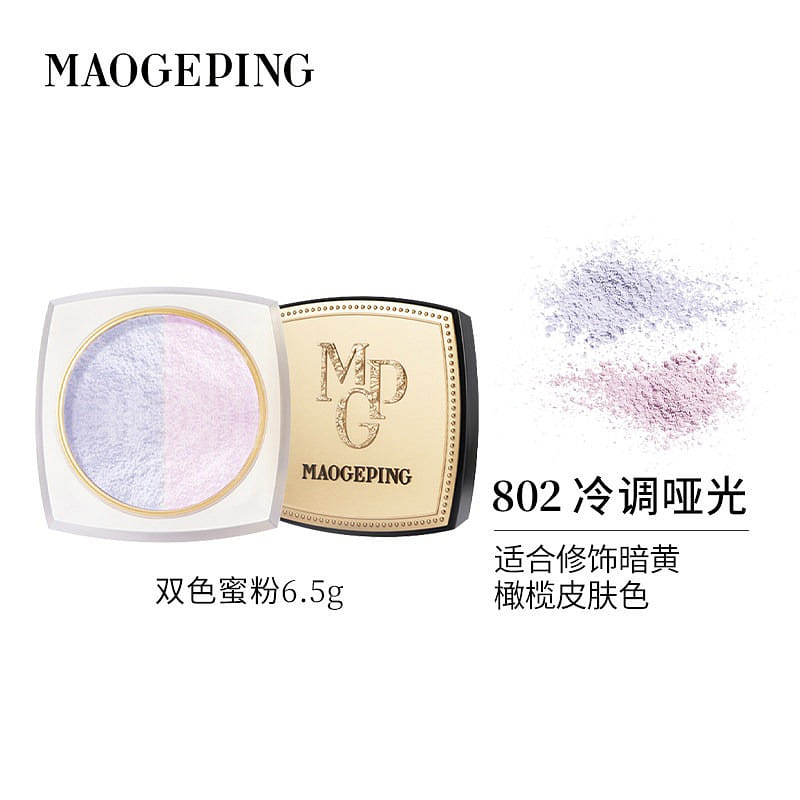 MAOGEPING loose powder #802 6.5g 1 box