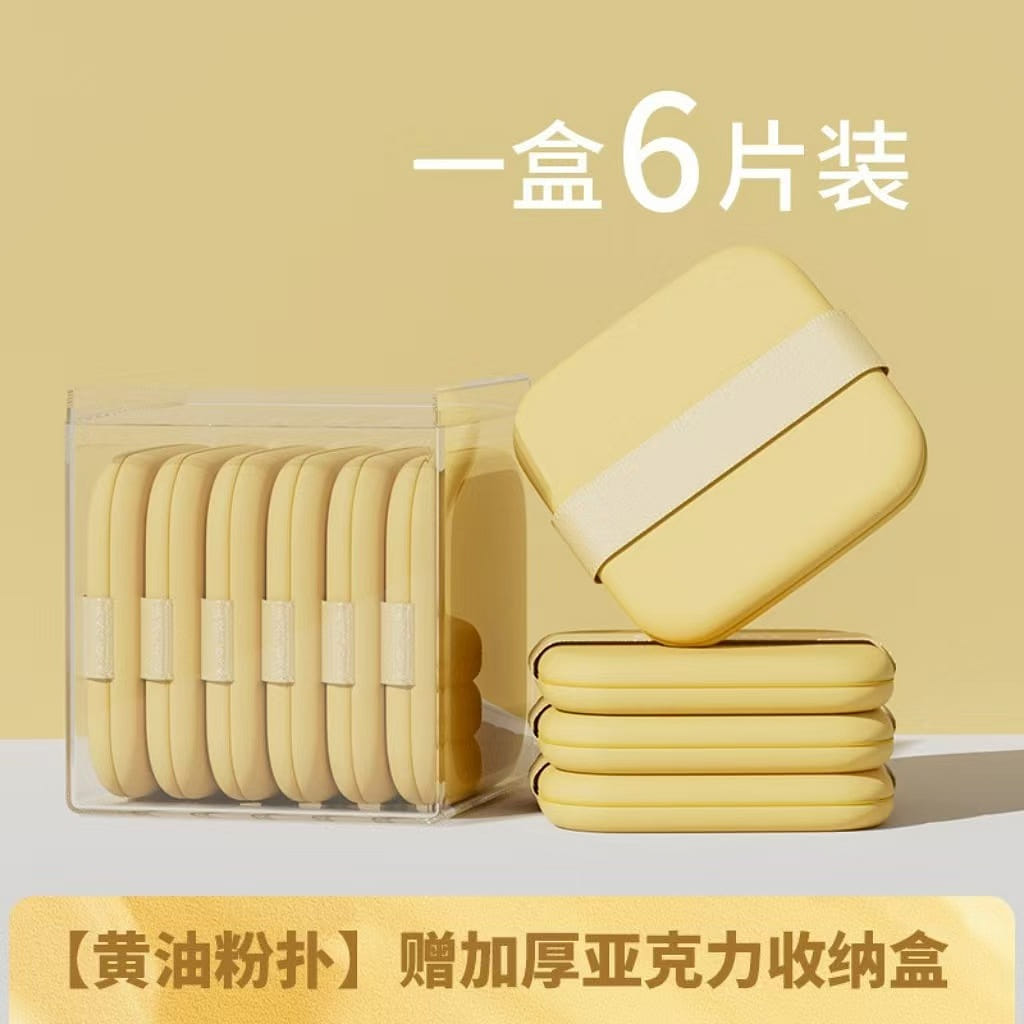 버터 양면 밀착 퍼프 파우더 안먹음 6매 박스 6 개