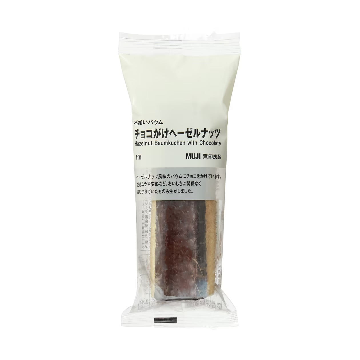MUJI Baumkuchen Hazelnut Chocolate Baum Cake 80g 1 each