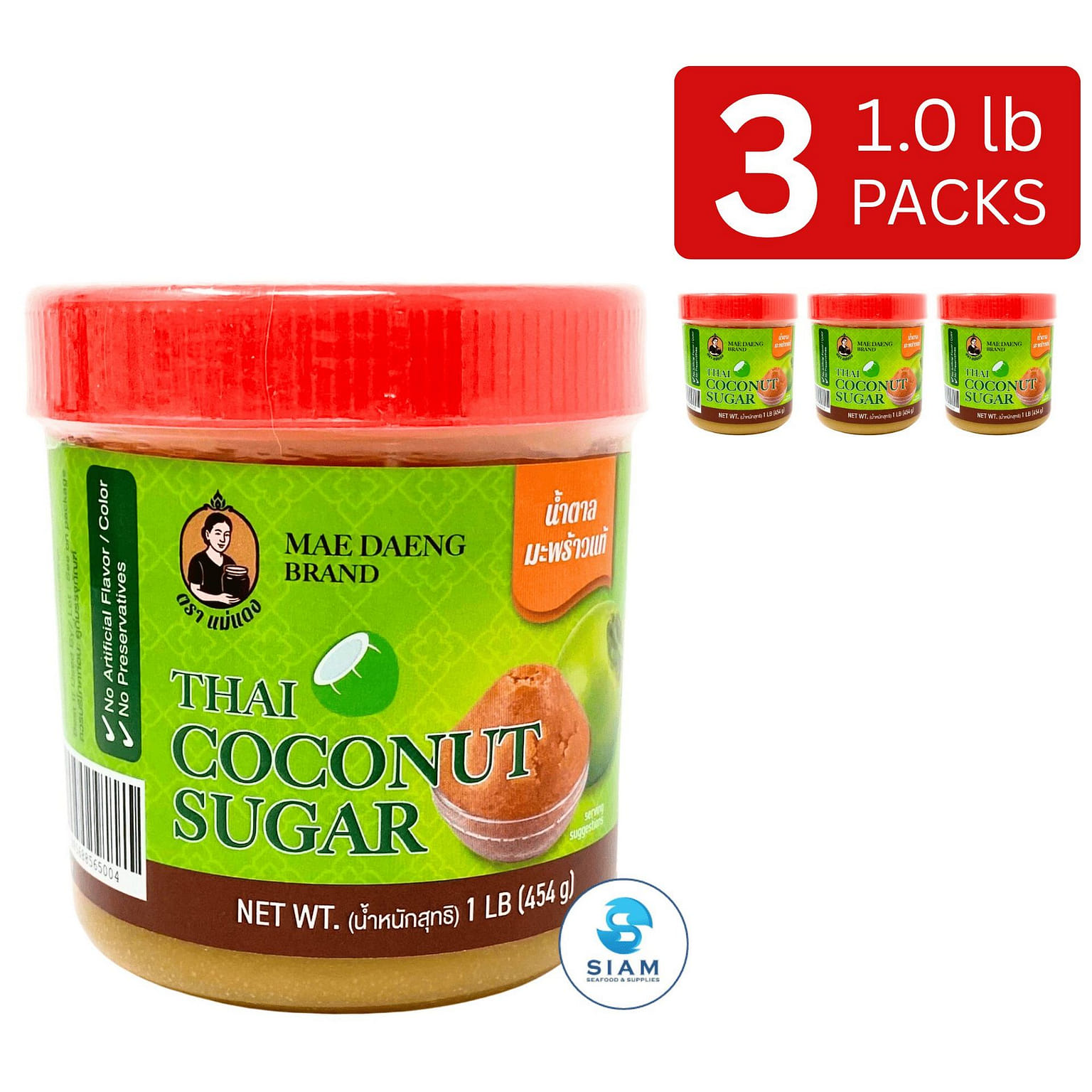 (3-Pack) Mae Daeng Thai Coconut Sugar 3 count