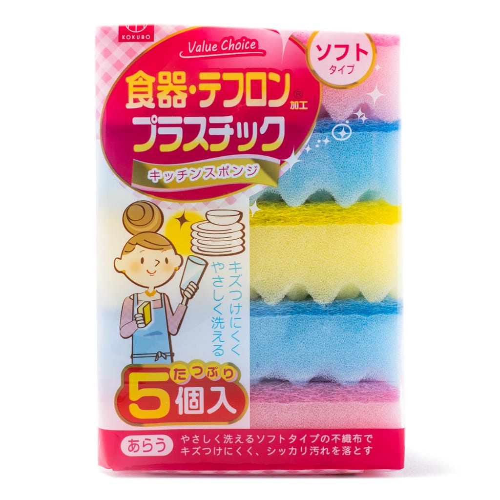 Kokubo Soft Scrub Kitchen Sponge, 5pk 1 each