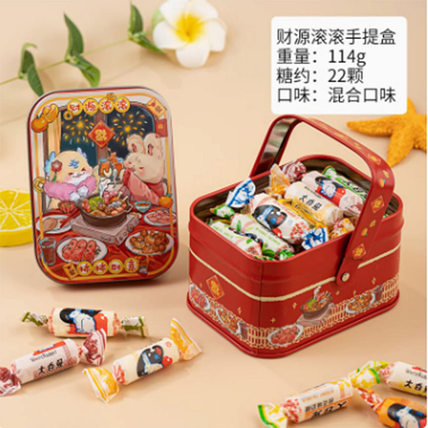 weee product zoom image