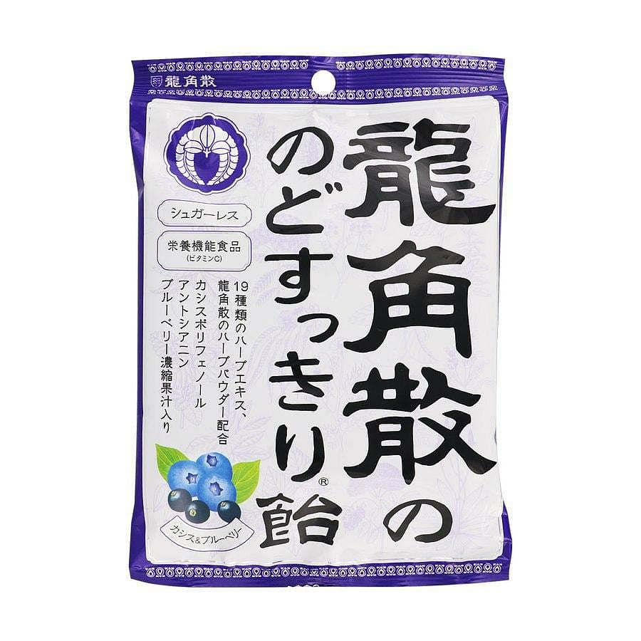 RYUKAKUSAN Throat Candy Blueberry Flavor 75 กรัม