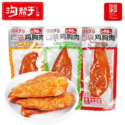 Spicy chicken breast meat 500 g