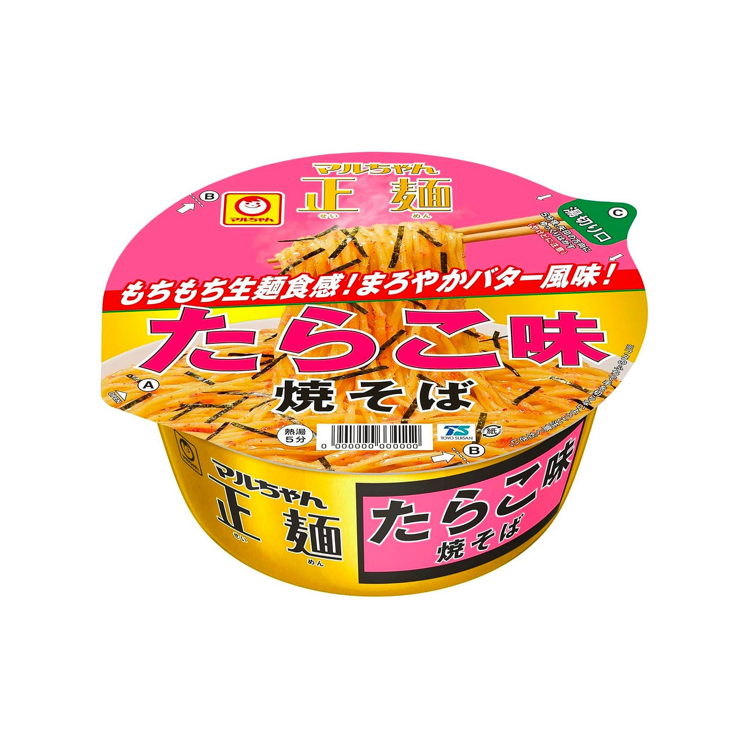 Maruchan Noodles YAKISOBA Stir Fried TARAKO 112g 1 ส่วน