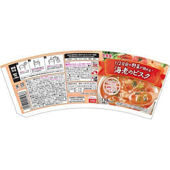 Marumiya Shrimp Bisque Cup 95.2g Half Day Veg 1 each