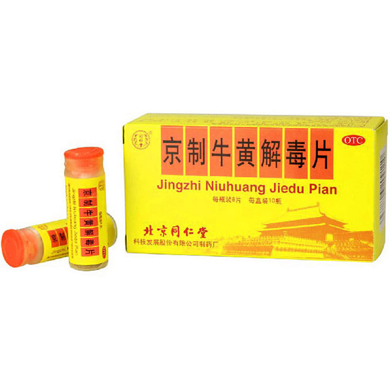 jingTong Ren Tang Jingzhi Niuhuang Jiedu Pian 80 개입