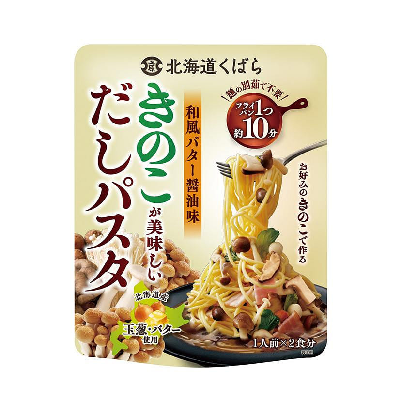 Kubara Japanese Butter Soy Sauce Pasta Sauce 54g*2 1 each