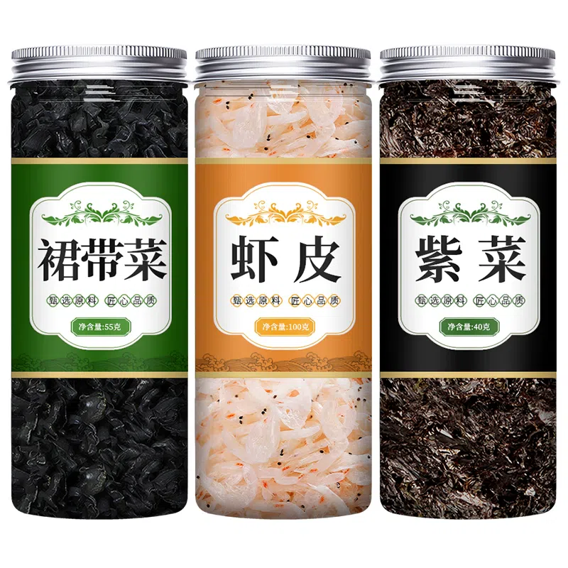 3 cans of seaweed, dried shrimp, and wakame 195 กรัม