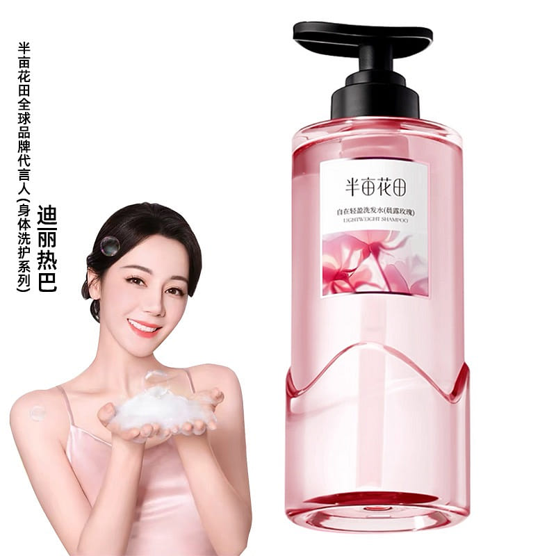 반무화전 아침이슬 장미 유분조절 볼륨감 샴푸 500 g