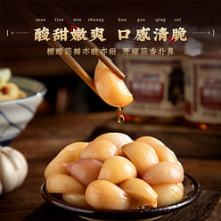 Garlic cloves 400g 400 g