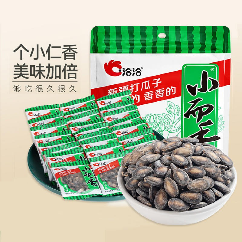 Watermelon seed cream flavor 540 그램