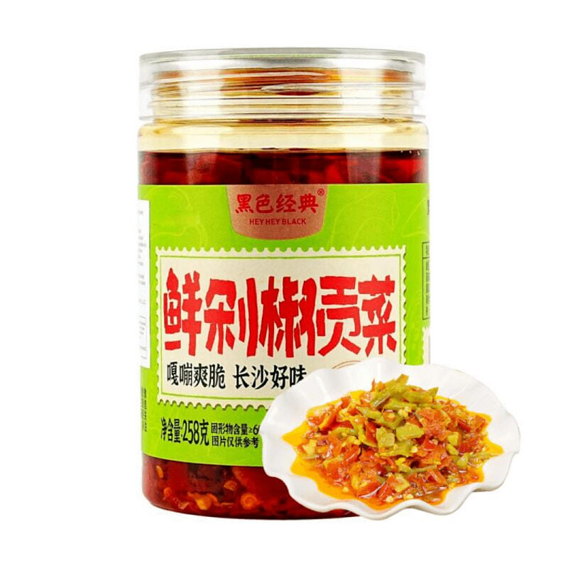 Chopped Chili with Stem Gongcai Sauce , 9.10 oz 258 그램