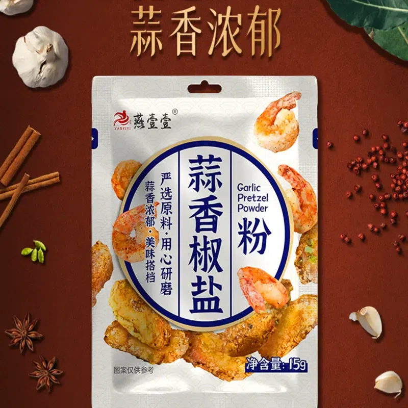 weee product zoom image