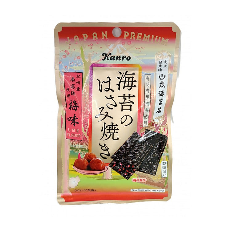 カンロ 海苔のはさみ焼き 梅味4.8g 4.8 g - Weee!