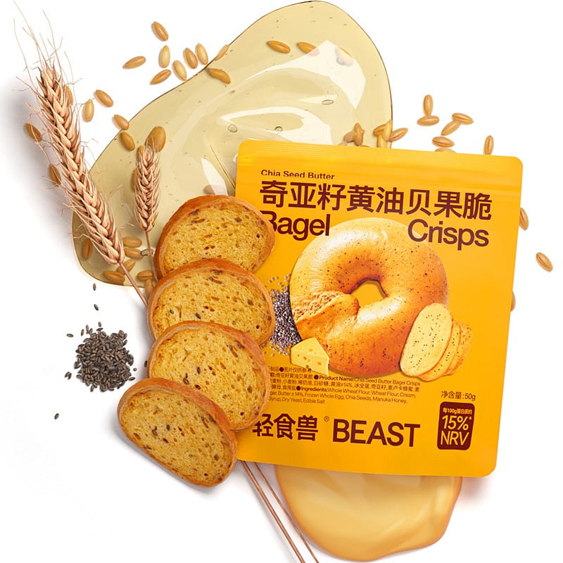 Chia seed butter bagel crisp 50 그램