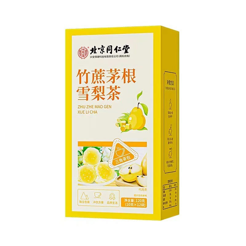 Beijing Tongrentang Bamboo cane MAO Root Pear health tea 10g*12 bags/box 120 g