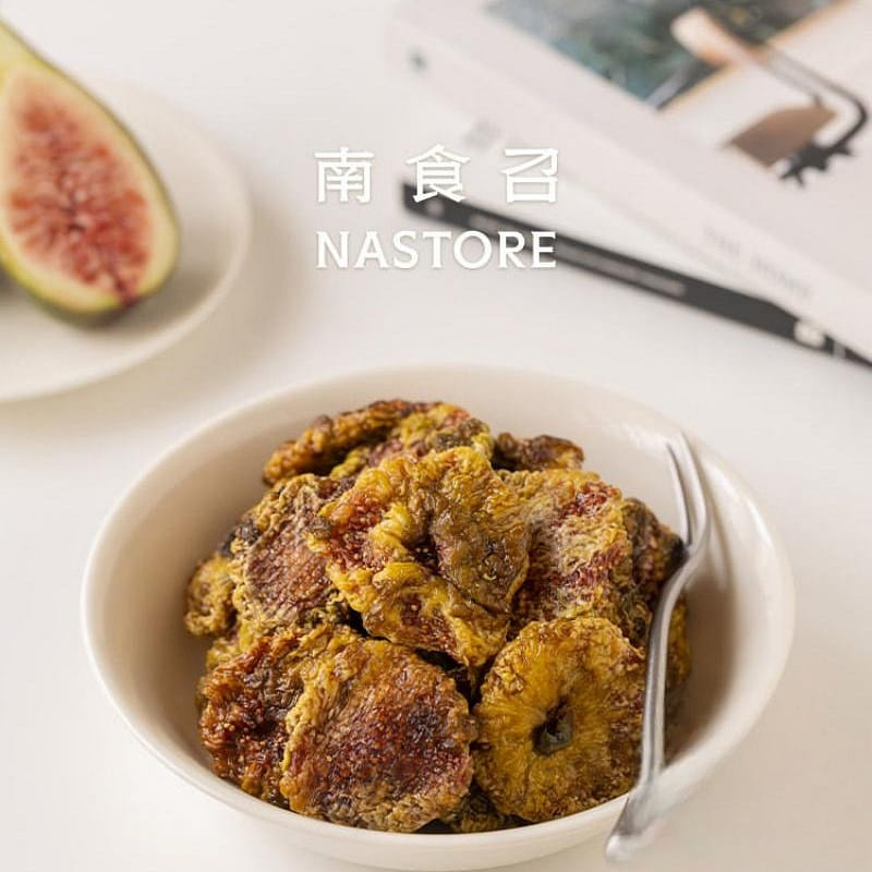 Nastore basic dried figs 125g 125 g
