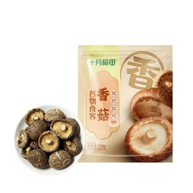 十月稻田香菇干货无根干蘑菇花菇煲汤250g 250 克