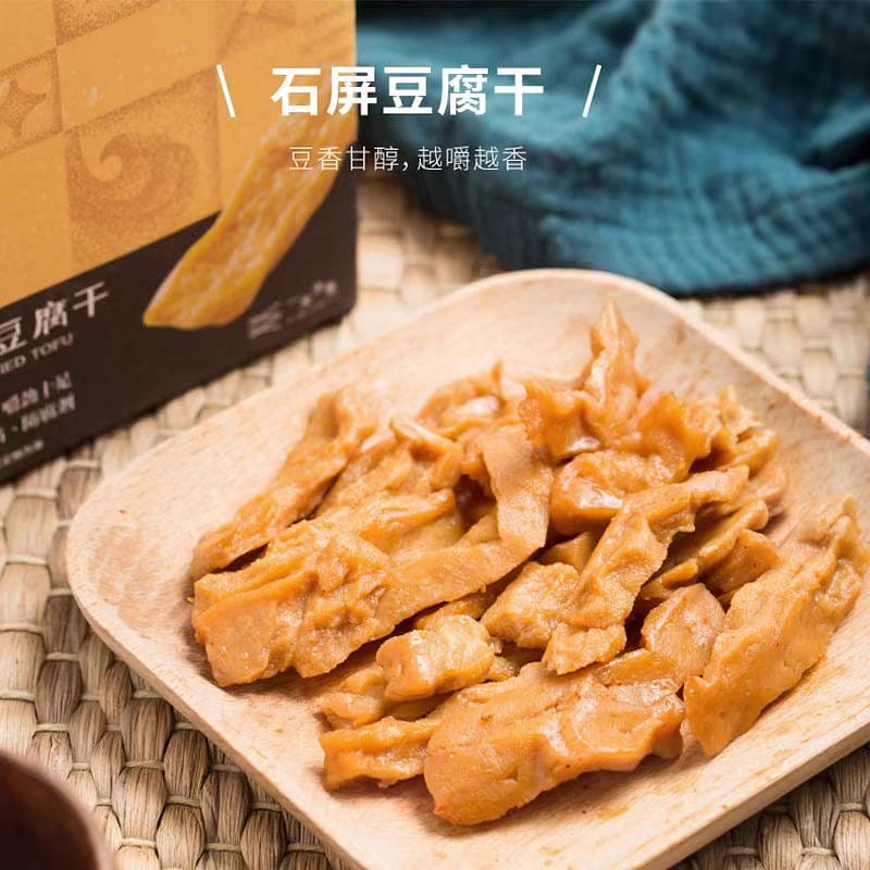 Yi Mi Shi Ji Shiping dried tofu 200g*1 box 200 그램
