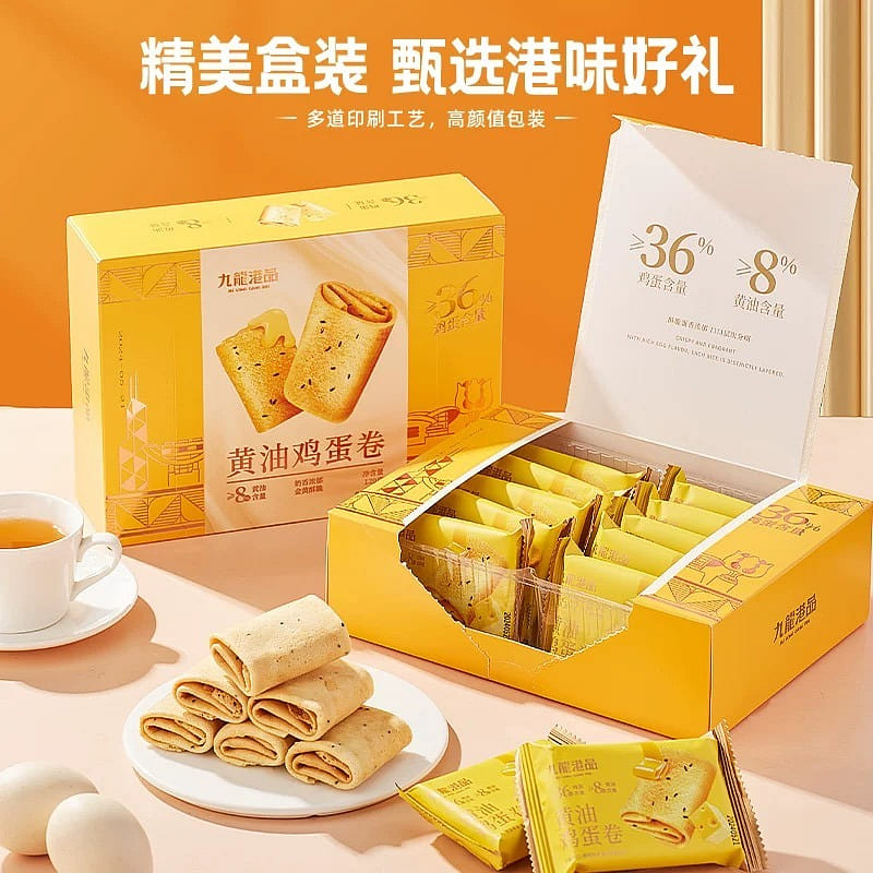Kowloon Hong Kong egg roll snacks and pastries 120 g