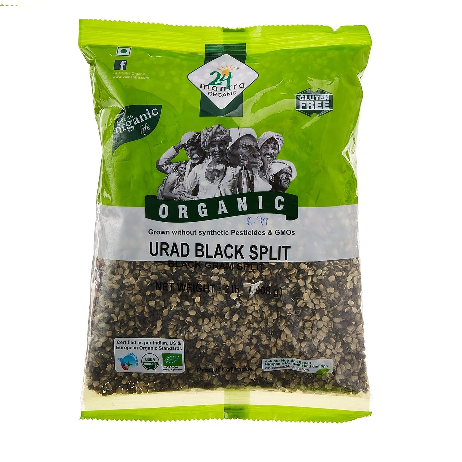 24 Mantra Organic Urad Black Split 4lb 1 pack